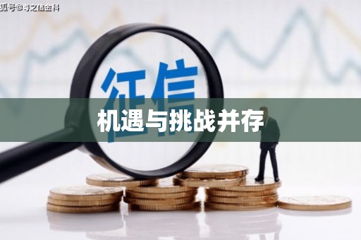 夷陵机遇与挑战并存